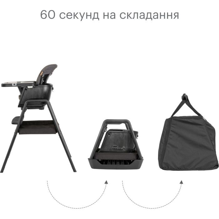 Стілець для годування Tutti Bambini 7 в 1 Nova чорний (611010/9999) зображення 6