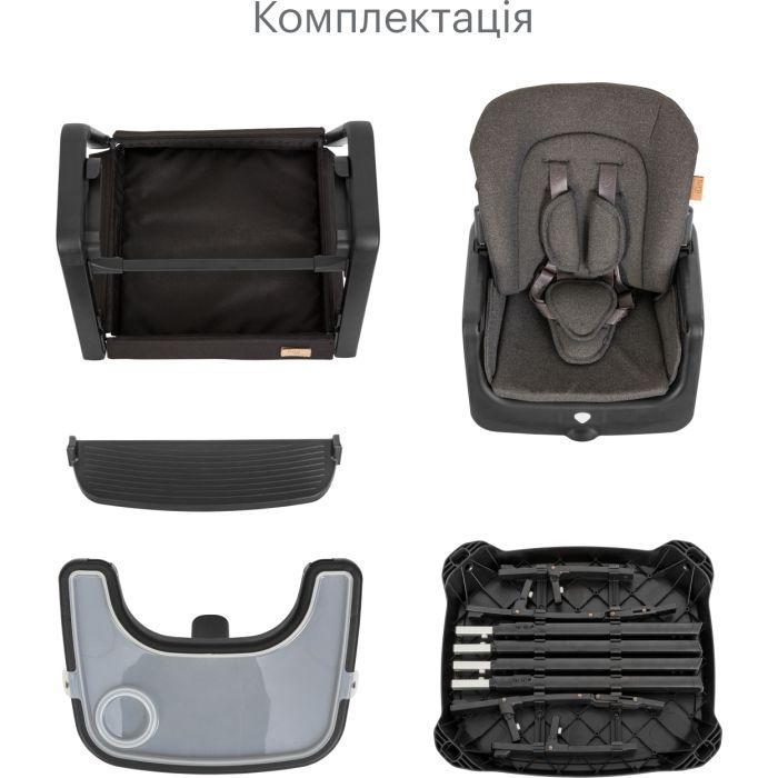 Стілець для годування Tutti Bambini 7 в 1 Nova чорний (611010/9999) зображення 9