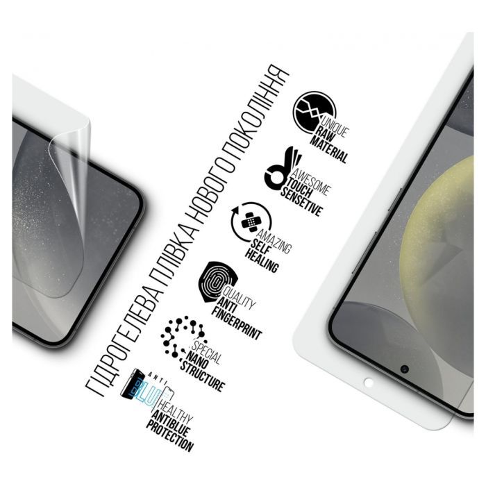 Плівка захисна Armorstandart Anti-Blue Samsung S24 Plus (ARM72463) зображення 2