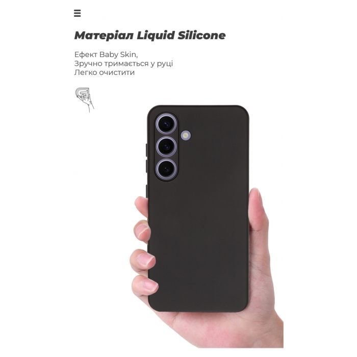 Чехол для мобильного телефона Armorstandart ICON Case Samsung S24 Lavender (ARM72491) изображение 7