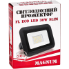 Прожектор MAGNUM FL ECO LED 30Вт slim_6500К IP65 (90011660) зображення 4