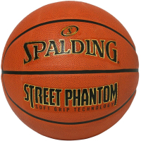 Фото - Баскетбольный мяч SPALDING М'яч баскетбольний  Street Phantom помаранчевий Уні 7 84387Z (6893 