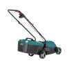 Газонокосилка Konner&Sohnen KS 32LM 1000Вт 32см 25-65мм 230-240В 25л 3450об/хв (KS32LM) изображение 4