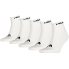 Шкарпетки Head Quarter 3P Unisex 781502001-300 5 пар Білий 35-38 (8718824641010)