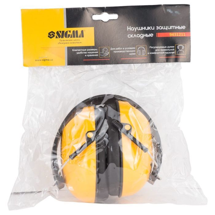 Защитные наушники Sigma 9431211 изображение 3