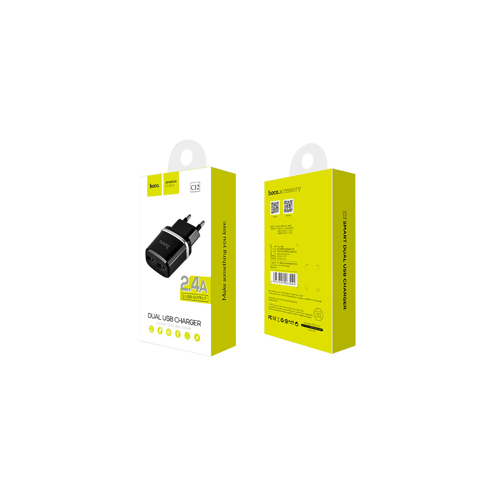 Зарядний пристрій HOCO C12 Smart dual USB charger Black (6957531063094) зображення 5