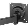 Кронштейн Arctic X1 (AEMNT00061A) изображение 4