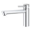 Смеситель Grohe Grohe BauClassic (30576000) изображение 4