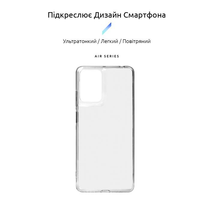 Чехол для мобильного телефона Armorstandart Air Motorola G04 Clear (ARM73904) изображение 3
