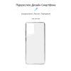 Чехол для мобильного телефона Armorstandart Air Motorola G04 Clear (ARM73904) изображение 3