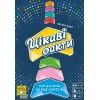 Настольная игра Lord of Boards Интересные факты (Fun Facts) (LOB2323UA) изображение 3