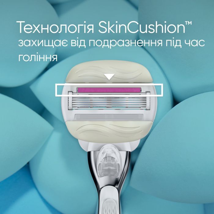 Бритва Gillette Venus Comfortglide Sugarberry Plus Olay с 1 сменным картриджем (8700216130516) изображение 4