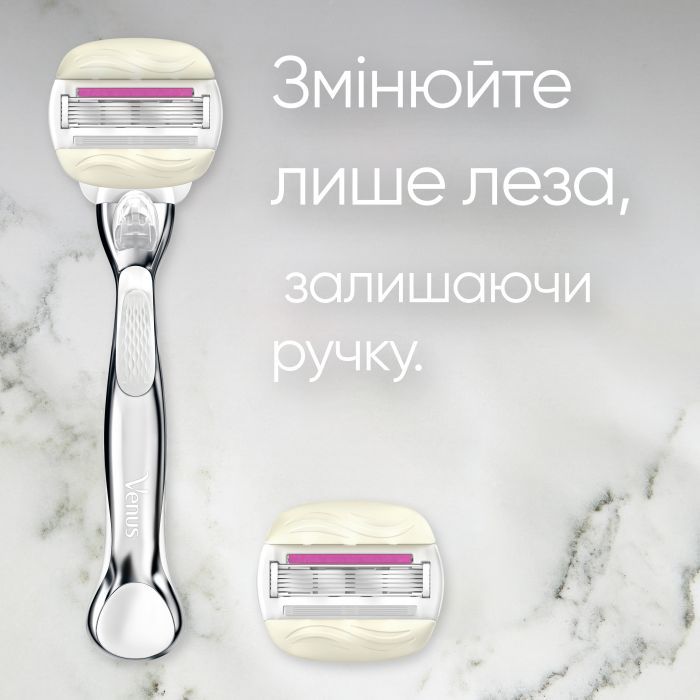 Бритва Gillette Venus Comfortglide Sugarberry Plus Olay с 1 сменным картриджем (8700216130516) изображение 7