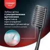Зубна щітка Colgate Шовкові нитки з деревним вугіллям Рожева (2170000000039) зображення 5