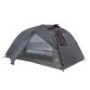 Намет Big Agnes Copper Spur HV UL2 Bikepack gray (021.0069)
