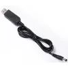 Кабель живлення USB to DC5.5*2.1 5V to 12V 1.0m Value (S1016) зображення 2