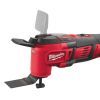Реноватор Milwaukee M18 BMT-421C, 2Ah+4Ah, кейс (4933446210) зображення 3