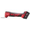 Реноватор Milwaukee M18 BMT-421C, 2Ah+4Ah, кейс (4933446210)