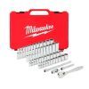 Набор головок Milwaukee 1/4", 50шт, с трещоткой, кейс (4932464944)
