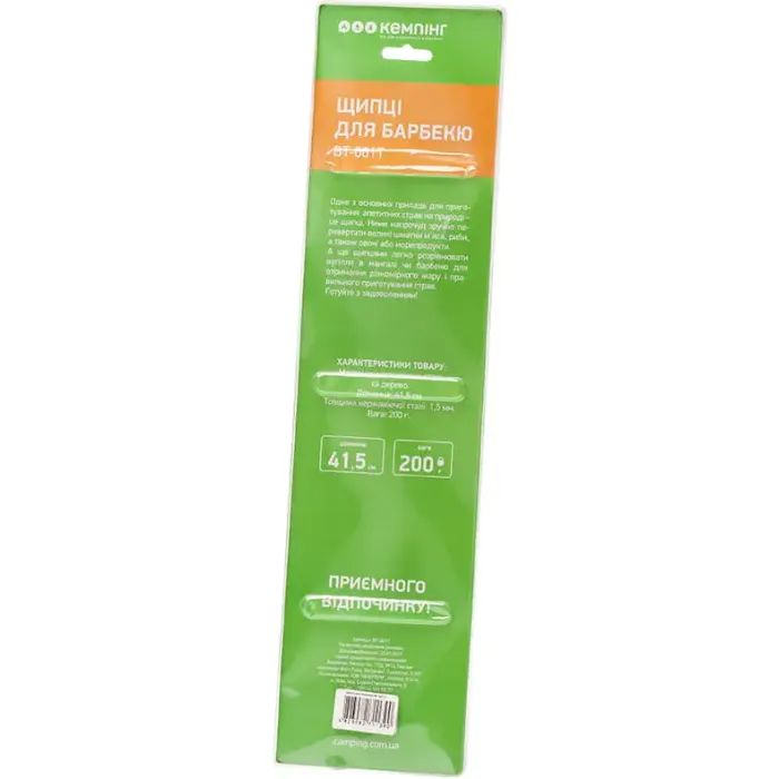 Аксессуар для барбекю Кемпінг Щипці BT-001T (4823082711390) изображение 3