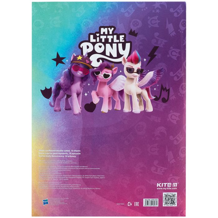 Білий картон Kite A4 My Little Pony 10 аркушів (LP24-254) зображення 4