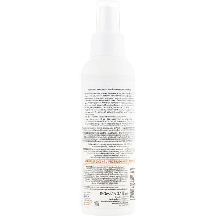 Средство от загара Dermedic Sunbrella Baby Солнцезащитный молочко-спрей SPF50+ 150 мл (5901643174873) изображение 2