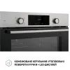 Духовой шкаф Perfelli PERLA 6D7 INOX изображение 4