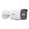 Камера видеонаблюдения Hikvision DS-2CD1047G2H-LIUF (4.0) изображение 3