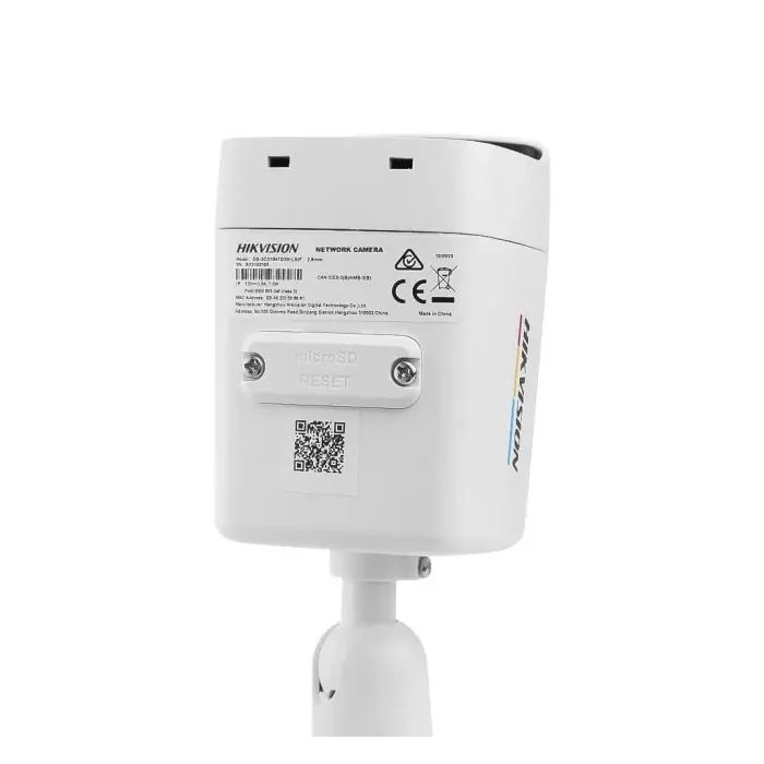 Камера видеонаблюдения Hikvision DS-2CD1047G2H-LIUF (4.0) изображение 5