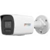 Камера видеонаблюдения Hikvision DS-2CD1047G2H-LIUF (4.0)