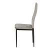 Кухонный стул Special4You Inspiration light grey (E6545) изображение 4