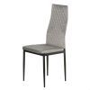 Кухонный стул Special4You Inspiration light grey (E6545)
