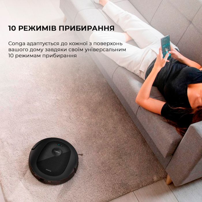 Пилосос Cecotec CCTC-08103 зображення 10