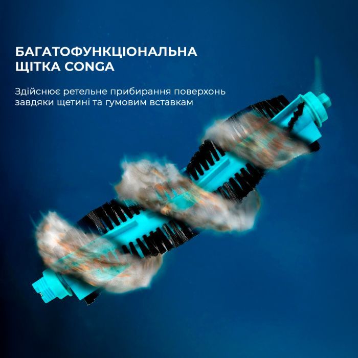 Пилосос Cecotec CCTC-08103 зображення 8