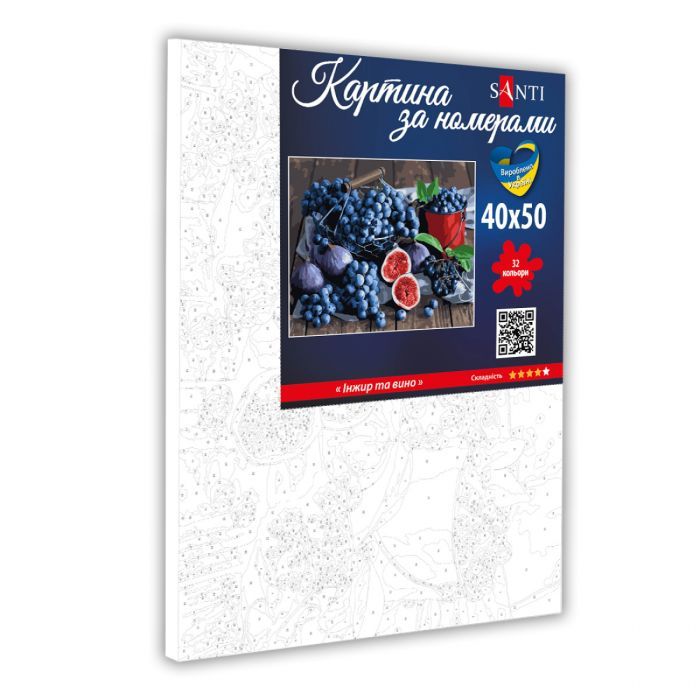Картина по номерам Santi Инжир и виноград 40 х 50 см (954863) изображение 2