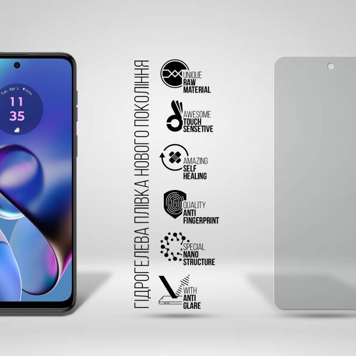 Пленка защитная Armorstandart Matte Motorola G55 5G (ARM81160) изображение 2