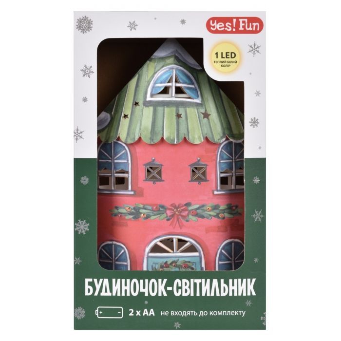 Прикраса декоративна YES! Fun Будиночок-світильник Картон LED 21см (801214) зображення 3