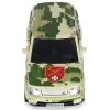 Машина TechnoDrive серії Шеврони Героїв - Land Rover Range Rover Sport - ОК Захід (250399UM) зображення 8