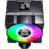 Кулер до процесора Gamemax Gamma 90 Digital BK зображення 3