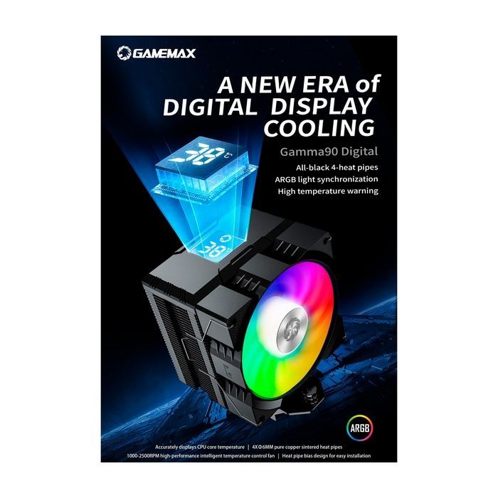 Кулер до процесора Gamemax Gamma 90 Digital BK зображення 7