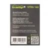 Туристична подушка Tramp TPU (UTRA-160) зображення 6