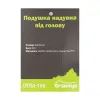 Туристична подушка Tramp TPU (UTRA-160) зображення 7