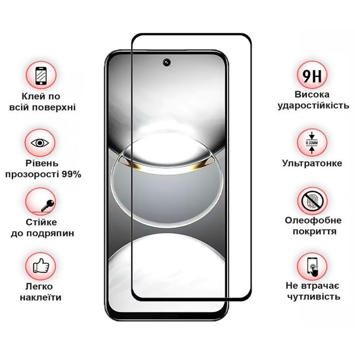 Скло захисне BeCover Tecno Spark 30 (KL6) Black (712500) зображення 3