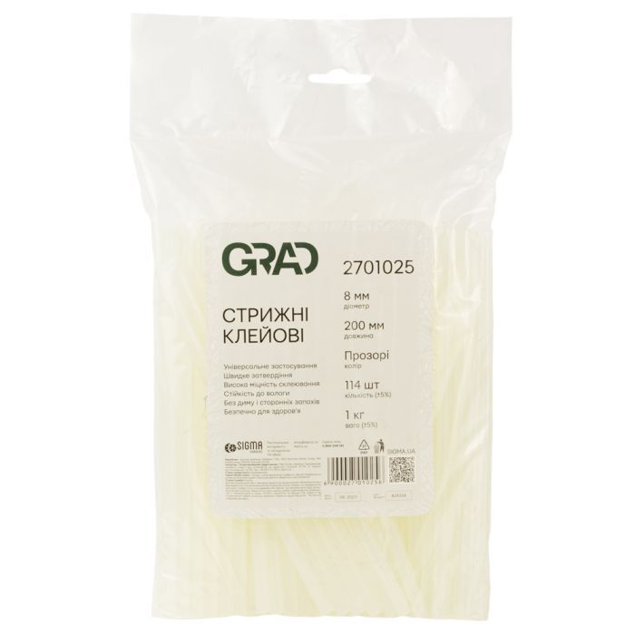 Клеевые стержни Grad 8×200мм 1кг прозрачные (2701025)