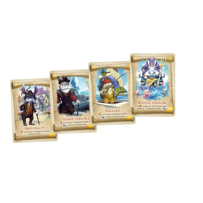 Настольная игра Geekach Games Королевство Кроликов (Bunny Kingdom) (укр.) (GKCH064BK) изображение 3