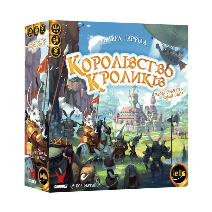 Настольная игра Geekach Games Королевство Кроликов (Bunny Kingdom) (укр.) (GKCH064BK) изображение 8