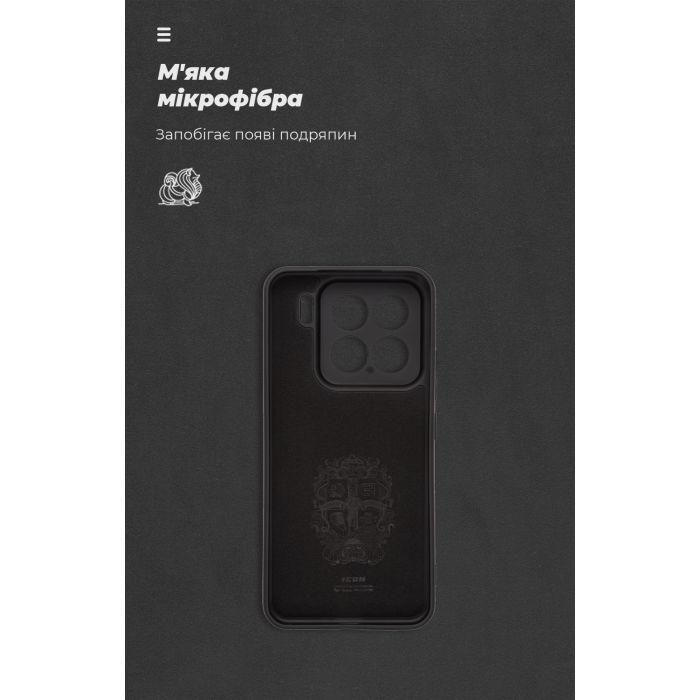 Чехол для мобильного телефона Armorstandart ICON Xiaomi 15 Camera cover Black (ARM82322) изображение 4