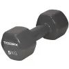 Гантель Toorx Vinyl 5 кг (MV-5) (930994)