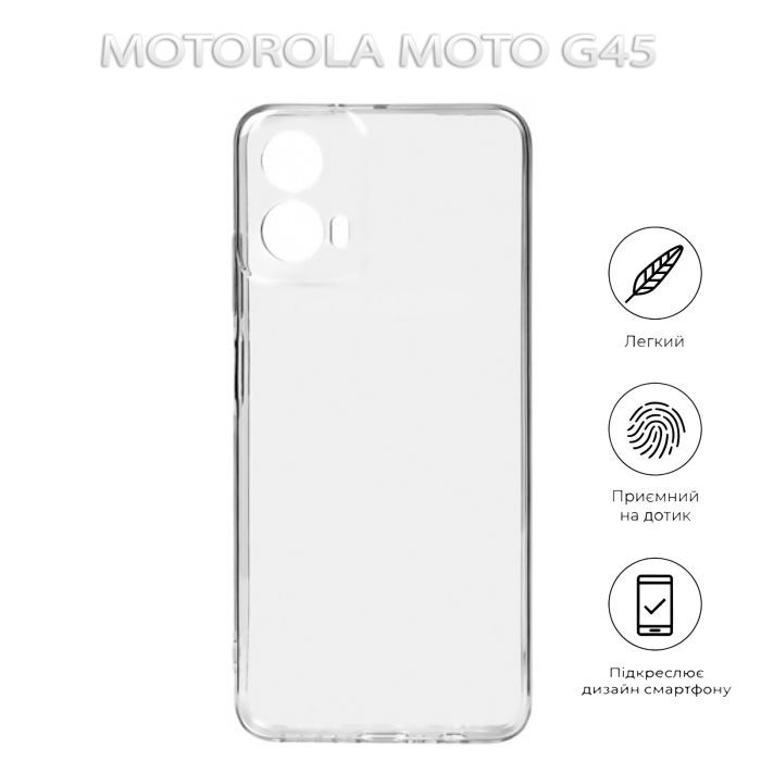 Чехол для мобильного телефона BeCover Motorola Moto G45 Transparancy (712749) изображение 4