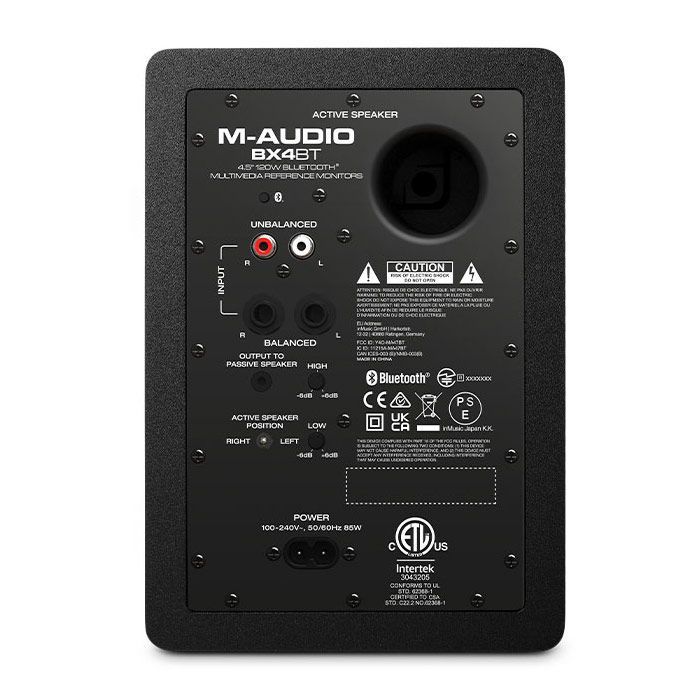 Студійний монітор M-Audio BX4 BT Bluetooth Monitors (BX4PAIRBT) зображення 3